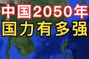 19分13板8帽！文班亚马单场至少15分10板8帽 联盟近24年首位新秀